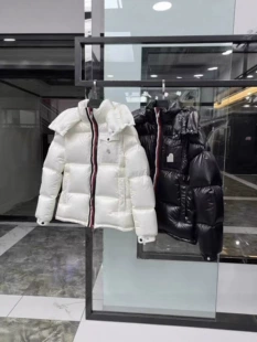 Short Down Jacket, Casual Classic, Increased Thickness, 3 Colors, Sizes 1–5