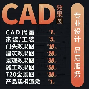 SW����Solidworks���S��ģUGģ��catia/CAD�ƈD�Cе�OӋproe�A��