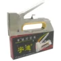 宇迪混批手动1007f射钉枪