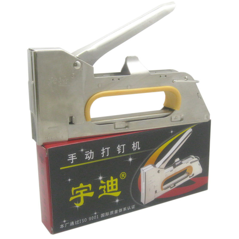 宇迪牌1007F手动打钉机 打钉枪 射钉枪 码钉机 打钉器 支持混批