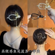 �ߵ�������βŤŤ�з���������ץ�и߼����̷�����һ�ּз�������