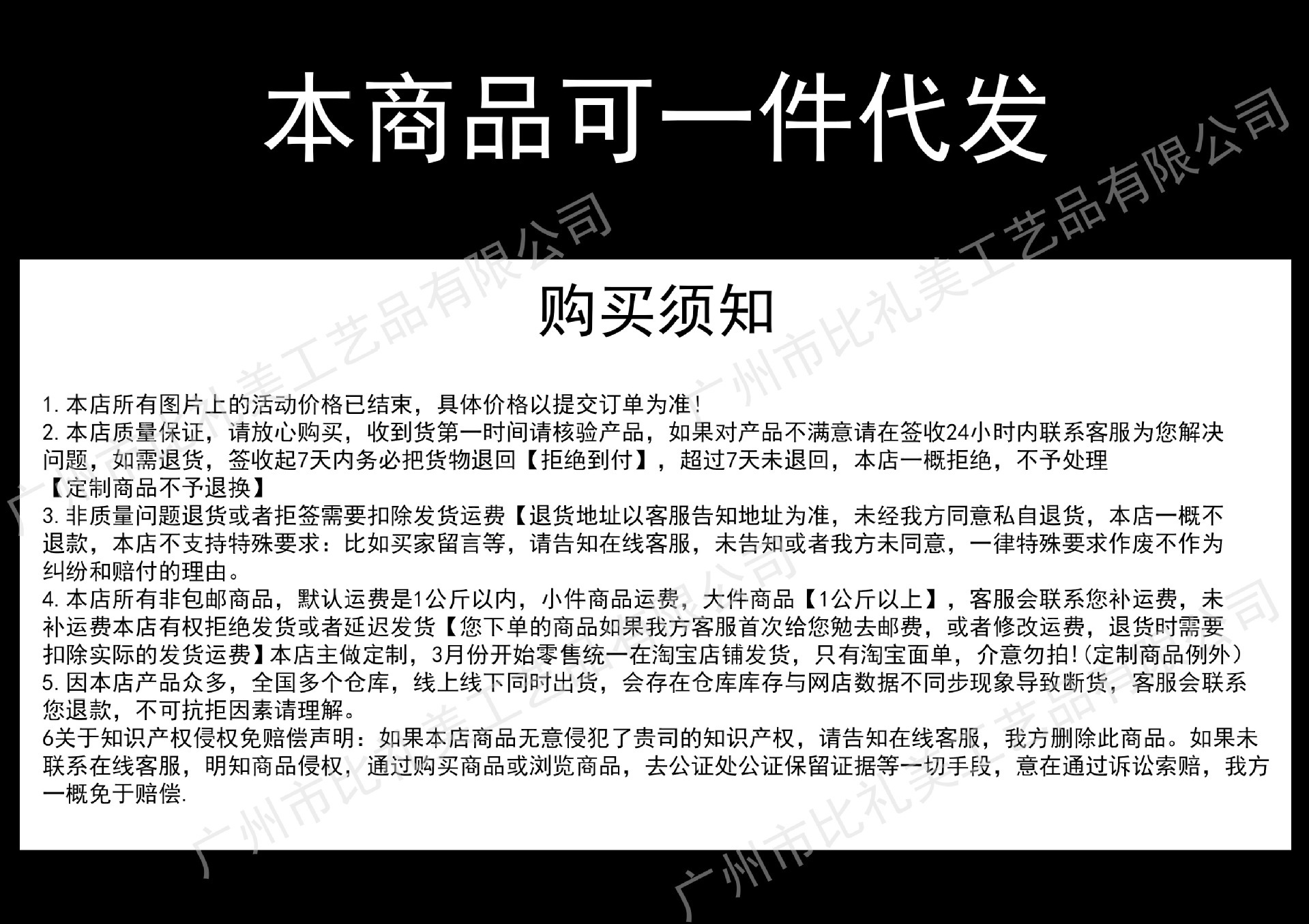 Mingjiu Wood's Lamp Cat Urine Purple Light Flashlight Fluorescent Agent Detection Pen Ultraviolet Fluorescent Lamp