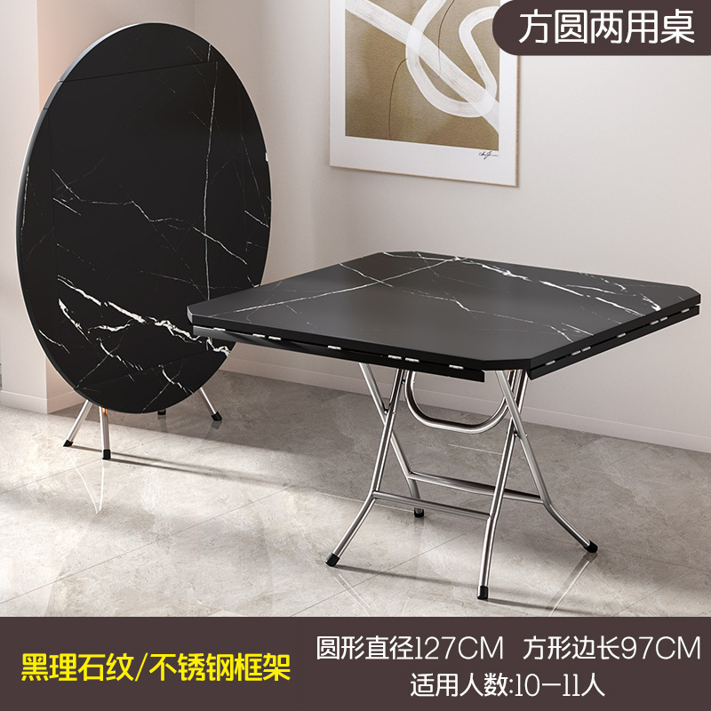 ☆★블랙 마블 패턴 1.27m + 스테인레스 스틸 다리 + 밀도 보드☆★