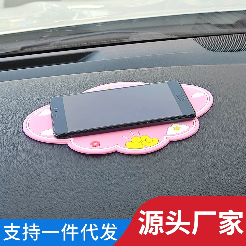 Новый маленький богатый женский автомобиль нескользящий коврик для салона автомобиля Центральная приборная панель управления декоративный коврик Украшение автомобиля девушка милая