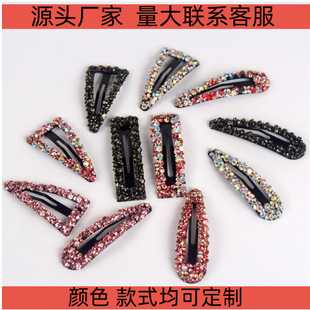 �n�涶���W�t�W�ǽݿ�荲���L����BB�A�����A�l�A��߅�A�����A