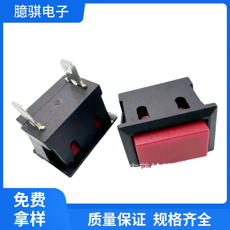 KCD1-101自复位两脚船型开关 开孔15*21MM平面复位按钮红色点动钮