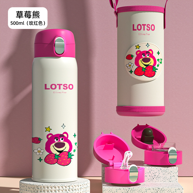 Strawberry bear children's thermos cup 316 stainless steel seamless liner students kindergarten school special drinking cup