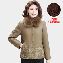 妈妈装冬季时尚加绒加厚皮衣休闲翻领纽扣皮夹克气质显瘦外套批发