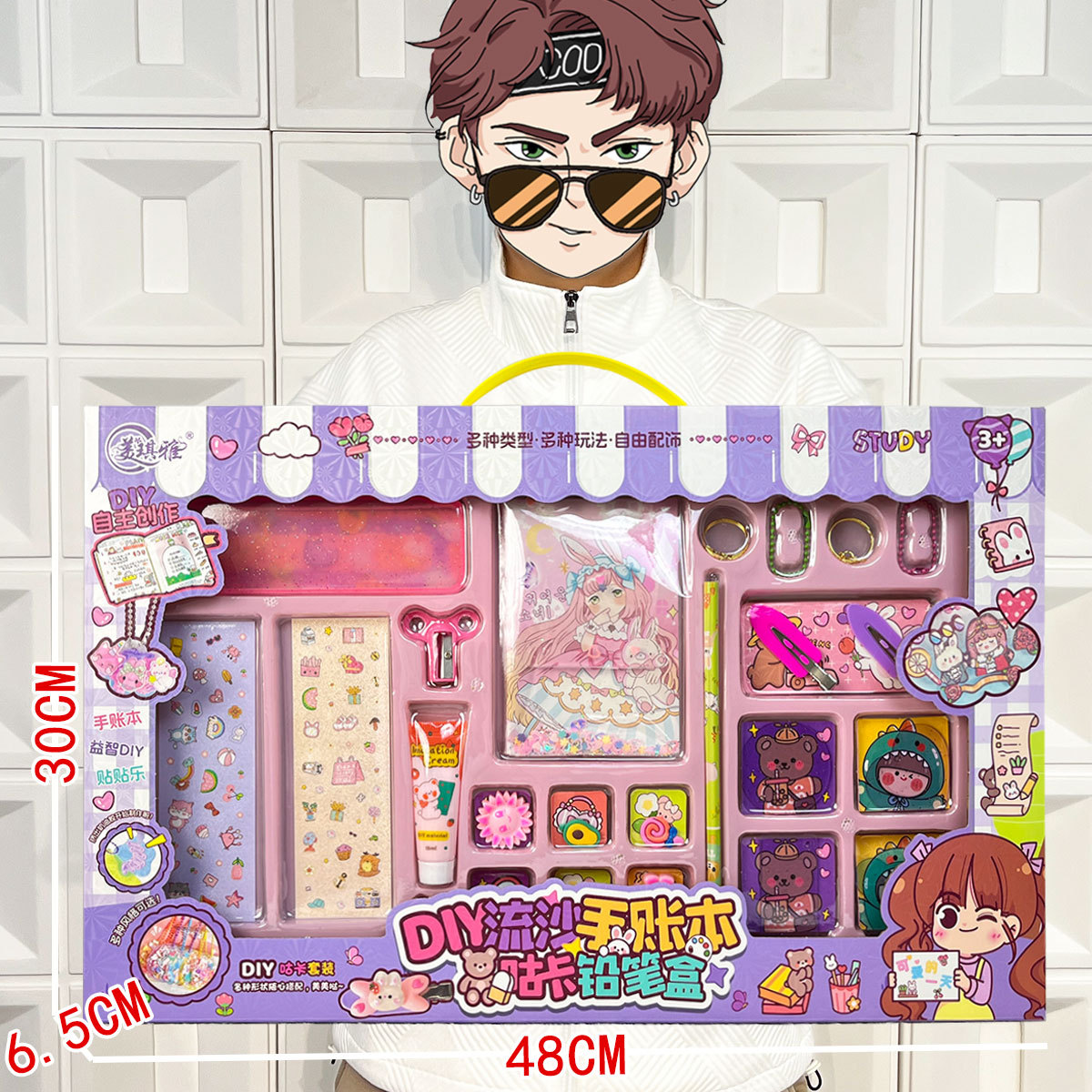 Vajilla de simulación de rompecabezas para niños, cocina, cocina, juguete, caja de regalo grande, juego para niñas, agencia de juguetes, regalo al por mayor