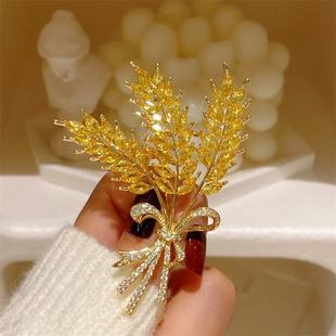 High-grade Golden Wheat Ear Brooch High-grade Sense High-end Niche Corsage Women's Elegant All-match bouquet suit coat pin