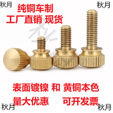 �֔Q�ݽz�־ǫ�A���^�ֱ��{��108�L����ᔷǘ��S�~6M345��