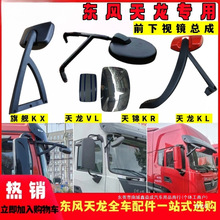 ԭ�b����KLǰ��ҕ�R���\KR��ŞKX�{���܇�^�յط����RƬ�������