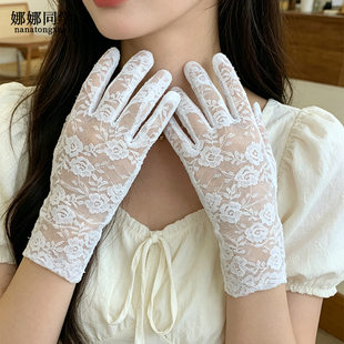 (Cross-border trading), summer thin elegant gloves for bride