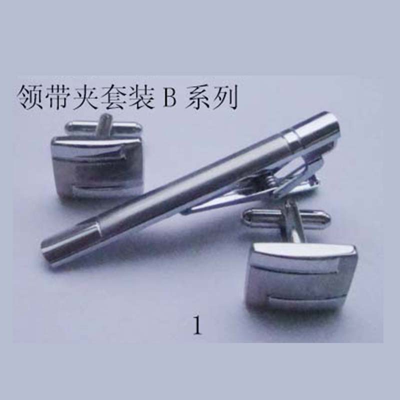 Manufacturer Directly Supplies Copper Cufflinks, Tie Clips, Keychains and Other Metal Accessories, Business Clip-On Diamond-Encrusted Copper Accessories