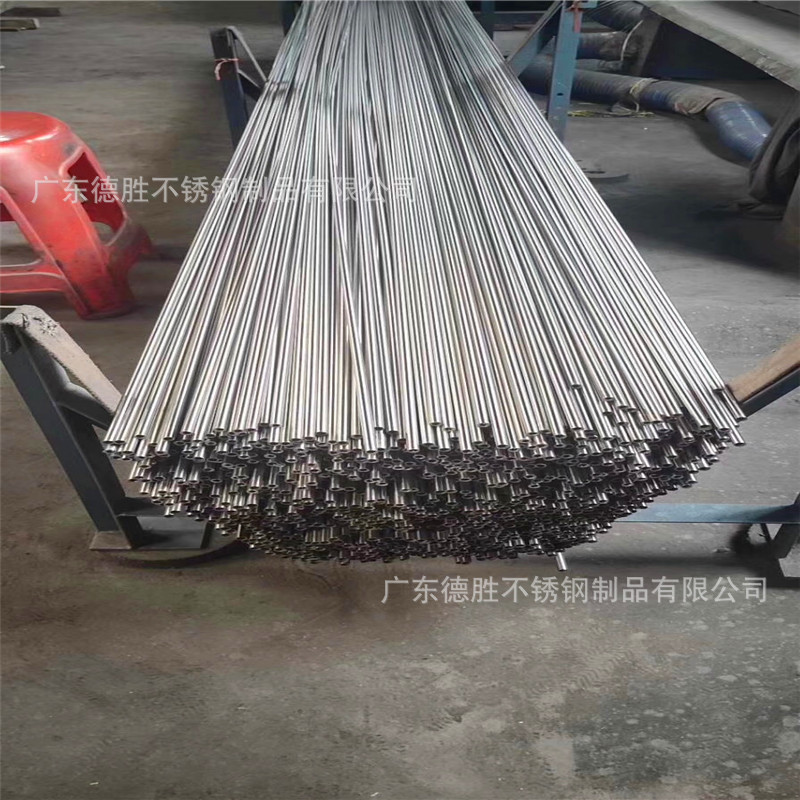 304/316l不锈钢毛细管制品加工封头开孔 不锈钢仪表管0.6*0.1mm