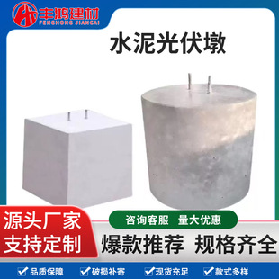 ��������ˮ������̫��ܰl늵������؉K�A�η��λ��������A��