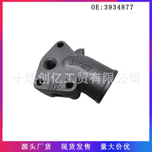 �m���89-02����˹6BT5.9�l�әC�Mˮ�� 3934877 3903102
