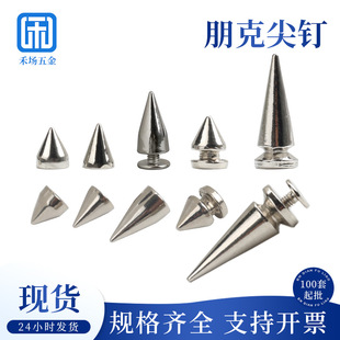 ��˼�ᔬF؛���l�Ͻ�DIY��ᔷ������������ӏ��^�b��T�
