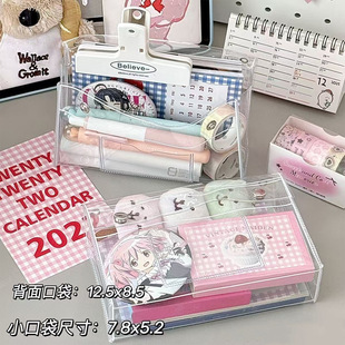 ins͸���P��������pvc��ˮ�P�ЌW���ռ{�к��s�U�P�ж๦�ܻ��y��