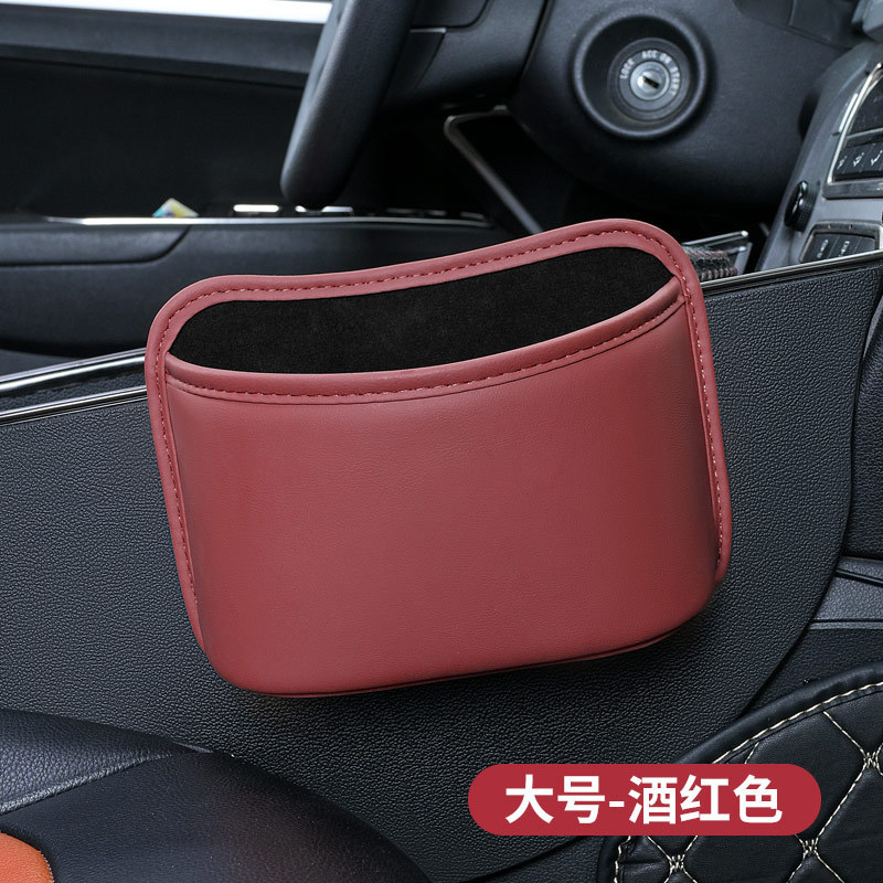 汽车收纳盒垃圾桶多功能四季新款挂式储物盒车载收纳箱车内装饰品|undefined