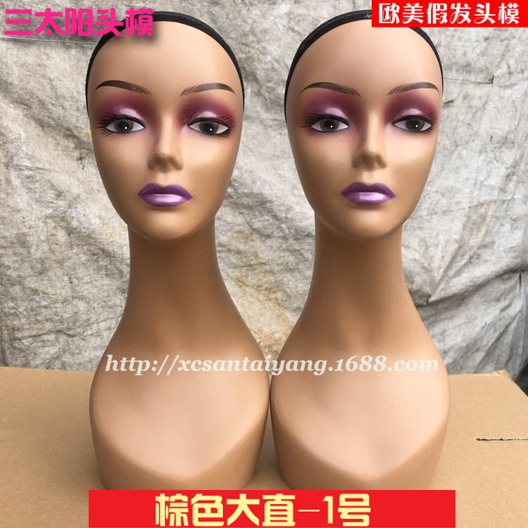 Modelo de peluca europeo y americano con diadema, marco cuadrado, modelo de cabeza de maniquí, exportación, accesorios de modelo MANNEQUIN HEAD más vendidos