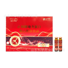 保健食品;植物精华;复合保健产品