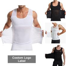 跨境热销2024男士塑身背心时尚健身瘦腰上衣三排扣背心背心男无袖