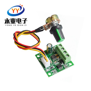 PWMֱ��늙C�{����1.8V 3V 5V 6V 12V 2A �{��ģ�K 1803BW