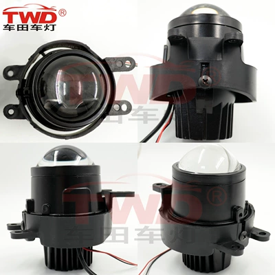 Twd Suitable for Toyota Prius 2010-2013 Fog Light Lens Special Car-Specific Fog Light Bracket 2.5inch
