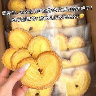 �������Ϻ��Lζ�خa�W�t���c����ʳ���������ʳС�����eʳƷ���l