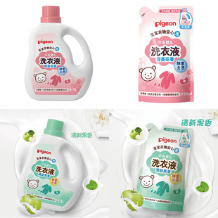 ����Ʒ��ؐ.�H�냺ϴ��Һ ��������������ϴ�� ��ͯȥ��ϴ����