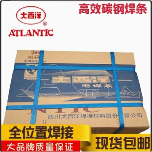 �Ĵ���������̼䓺��lȫϵ�����lCHE422/CHE507CHE427R/506���P�