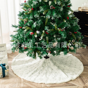 Cross Border Plush Christmas Tree Dress Silver Beaded Snow Pattern Christmas Tree Dress White Tree Dress for Christmas Tree Decoration