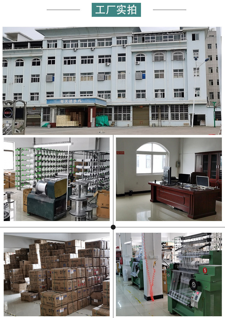 O1CN01FFJw9s1RkI5ViQfd9_!!933802149-0-cib.jpg?__r__=1711694908085