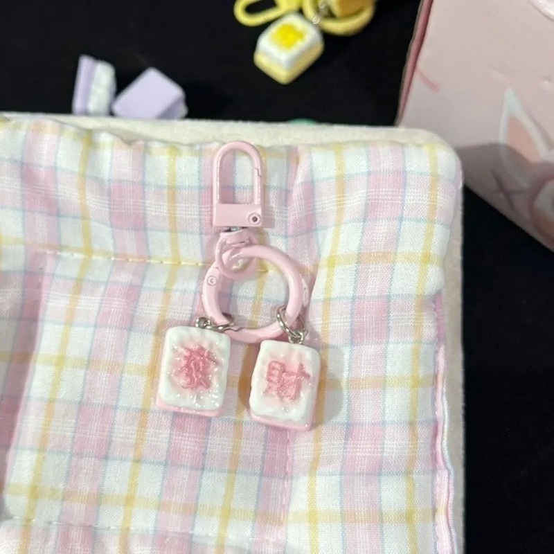 多巴胺奶油發财挂件钥匙扣少女心时尚洋气书包挂件手机链挂饰配饰|undefined