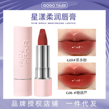 ��2���b��GOGO TALES�����ˮ����w�ڼt�����᝙�����R�洽�۴�