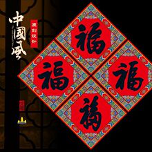 �����T�N���N���w�b��⠝�����T�͏d�����N��̖