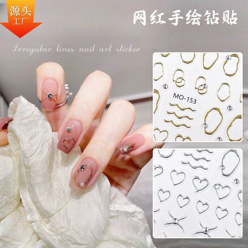 Moe Xiaobut New Crystal Diamond Gem Frame Nail Art Sticker Hollow Mirror Geometric Frame Bronzing Nail Decorative Sticker