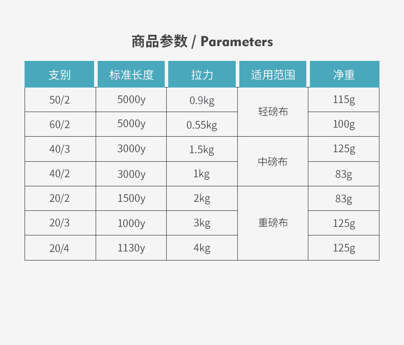 C-_Users_hasee_Desktop_40系列_40