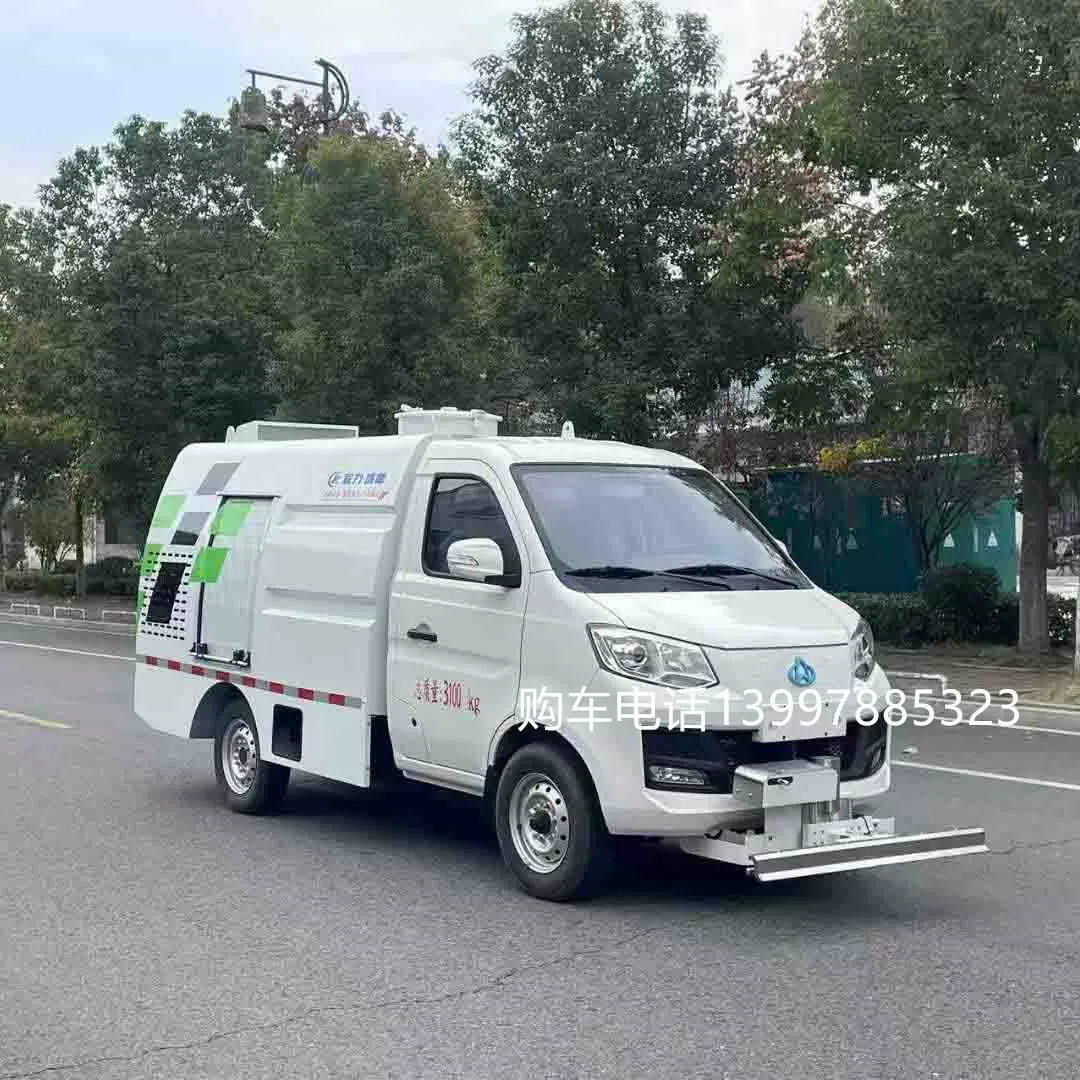 长安路面养护车高压路面冲洗车小型蓝牌道路清洗车 小广告冲洗车