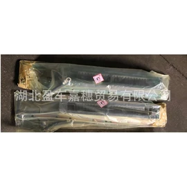 发动机总成;其他发动系统;内燃机