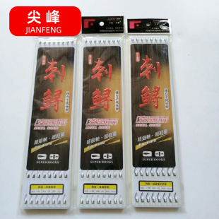 �Ӿ��p�h���ó�Ʒ�Ӿ��˒��h��������������h������~�˒��~�h