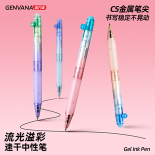 �u׃ɫCS0.5�������ԹP�W����ԇˢ�}�ٸɲ���ī�ڹP�k�������P