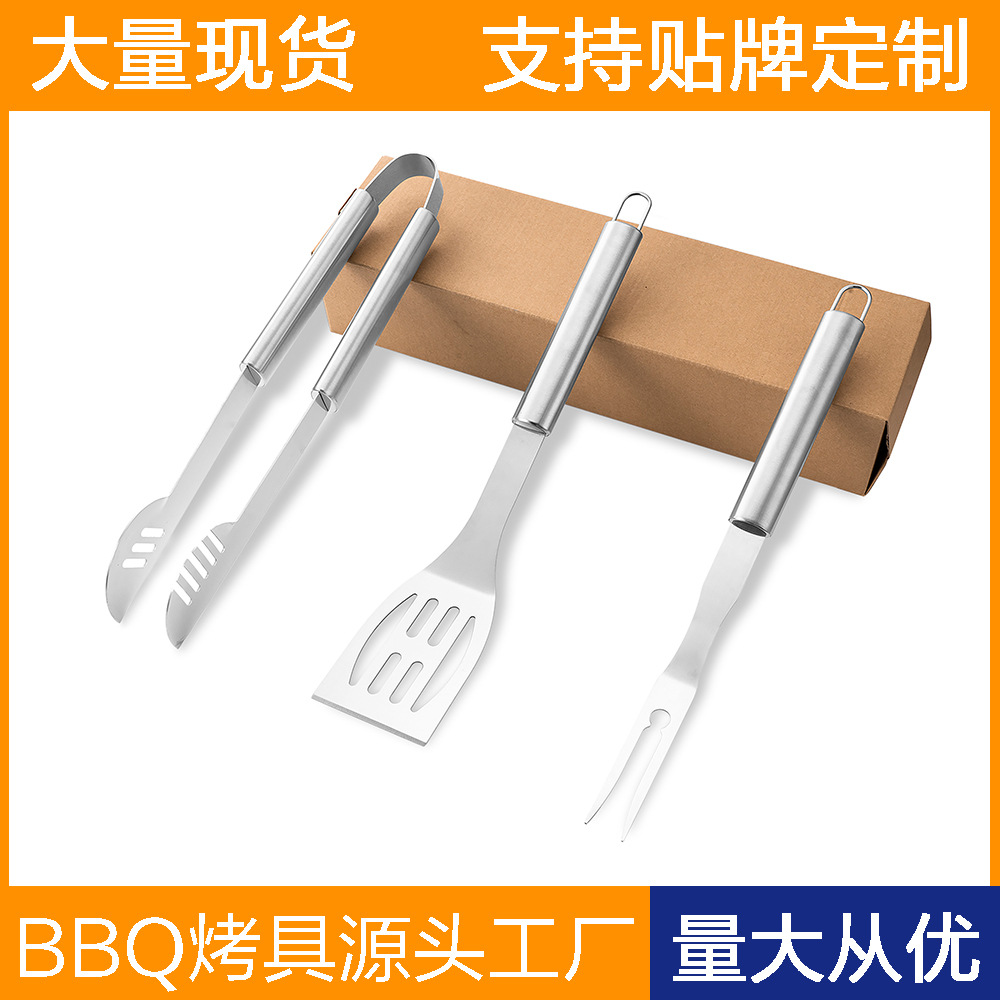 Fábrica Amazon barbacoa al aire libre herramienta tenedor pala clip cuchillo tubo redondo mango Acero inoxidable parrilla traje combinación