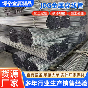 Q235��\������늾��F؛jdg����20 25 32䓹ܺӱ��S�����l