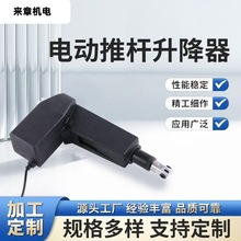 �S��ֱ�����������P�늙C ���I�������U 6000N 8000N�ƗU늙C