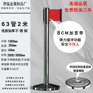 8cm�ӌ���һ�׾��ڗU �C����s���x�� �̈��V�����o ����ꠇ���