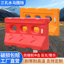 �L������ˮ�R����·������ʩ���ڷ�ײˮ�R���x�������o��עˮ����