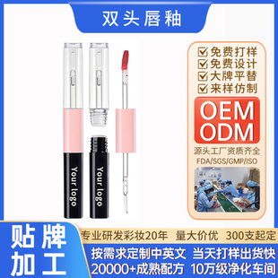 ��D�����p�^�R�洽�Բ�մ������ɫԴ�^�S��oem�N��ˮ�Ᵽ����