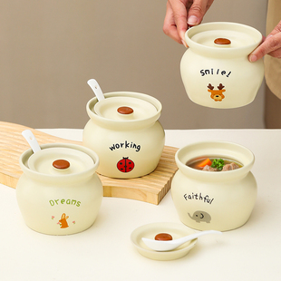 Jiangxi Sha County Snack Zhurong Soup Stew Pot Household Ceramic Stewing Cup with Lid for Steaming Eggs for One Person
